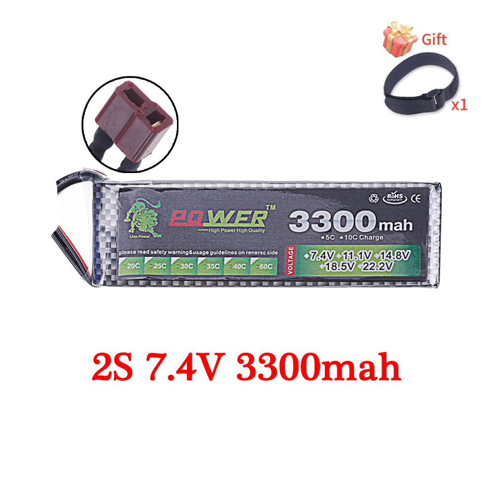 60C Lipo Battery 3300mAh 7.4V  - огляд і ціна Drone Battery 4S