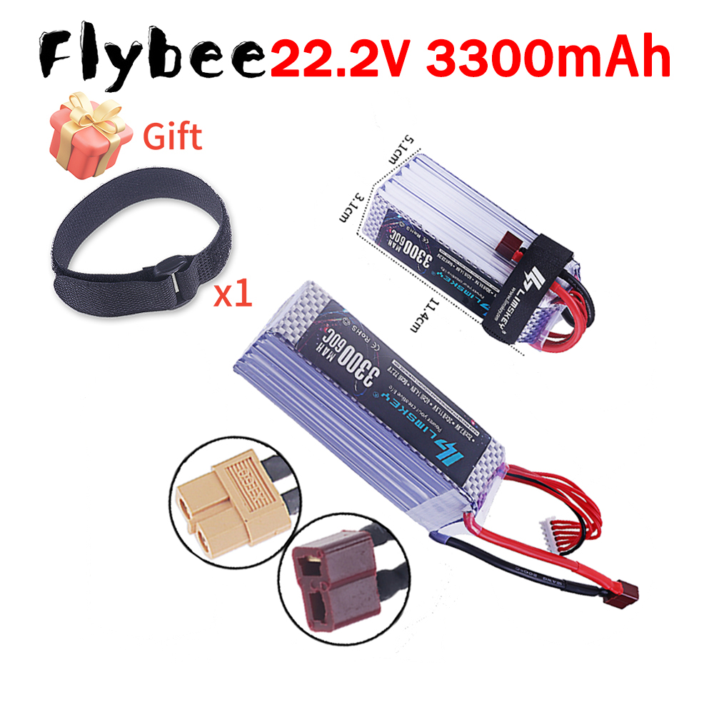 Brand NEW 3300mah 22.2V 60C 6S - огляд і ціна Drone Battery 6S
