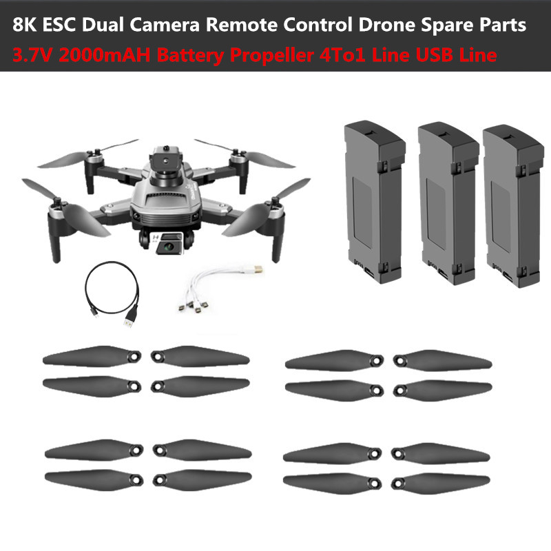 S99 Drone Battery S99 MAX 8K E - огляд і ціна Drone Battery Smart