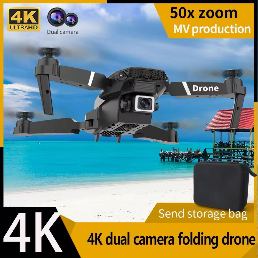 Professional Drone E88 4k wide - огляд і ціна Drone Battery Balance Charger