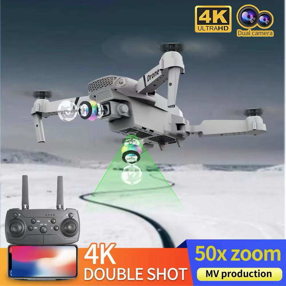 Professional Drone E88 4k wide - огляд і ціна Drone Battery Balance Charger