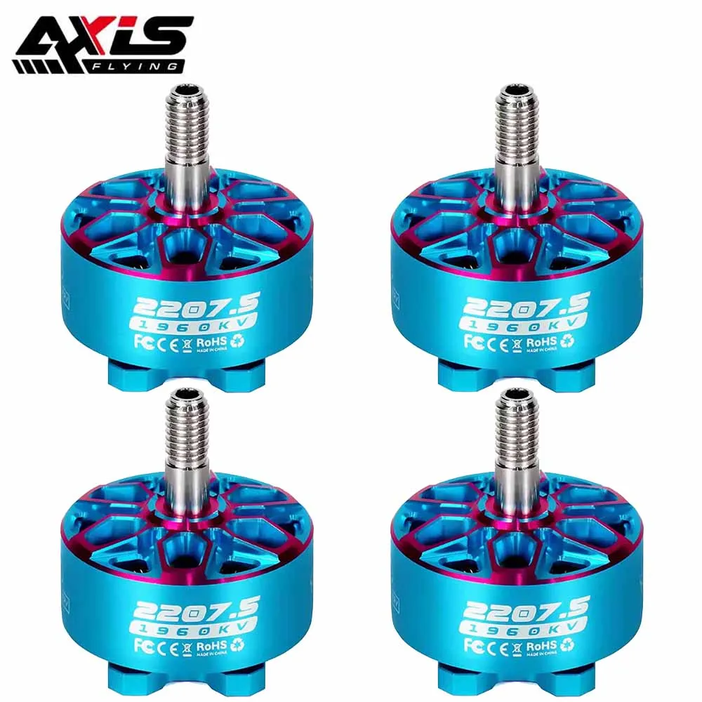 Axisflying Bando 2207.5 6S 186 - огляд і ціна Drone Battery 6S